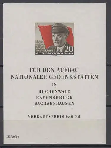 DDR 520 Block 14 Strich oben in 0 postfrisch ** (6063C) Plattenfehler