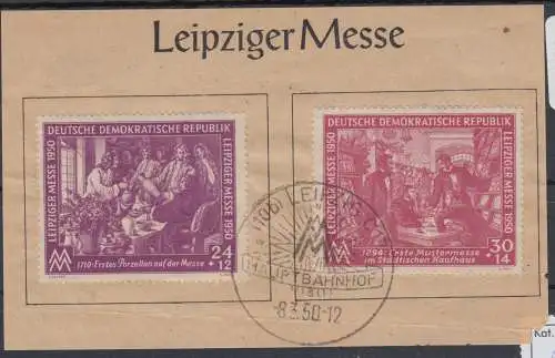 DDR 248 249 gestempelt SST auf Unterlage  (6074BC)