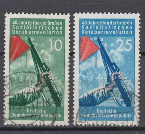 DDR 601 602 gestempelt (1059B)