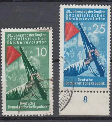 DDR 601 602 gestempelt (1060B)