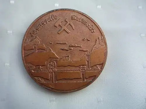 Kupfermedaille 1984. Schaubergwerk Pobershau/Marienberg. Ausbeute, Bergbau, Hüttenwesen, Molchner Stolln