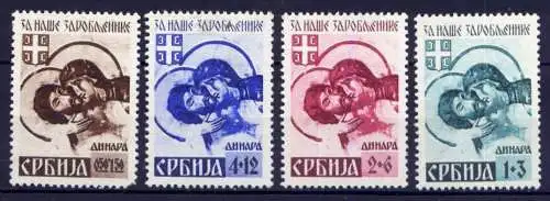Deutsches Reich Post in Serbien Nr.54/7        (*)  no gum        (010)