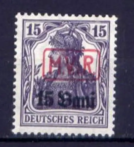 Deutsche Post in Rumänien Nr.1        **  MNH        (005)
