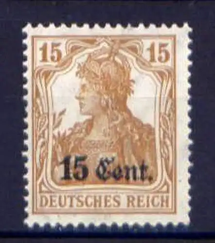 Etappengebiet Belgien Nr.5        **  MNH        (025)