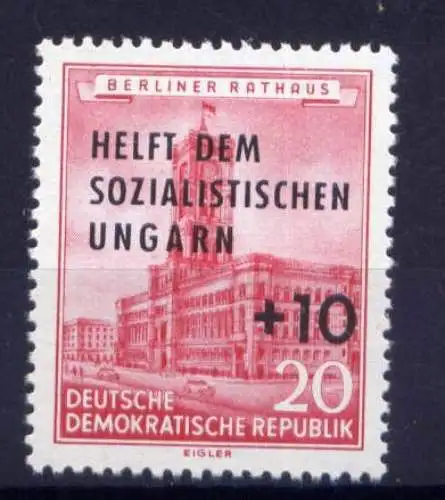 (26820) DDR Nr.558                                    **  postfrisch
