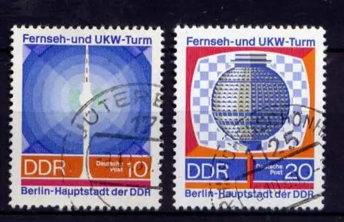 (26795) DDR Nr.1509/10                        O  gestempelt