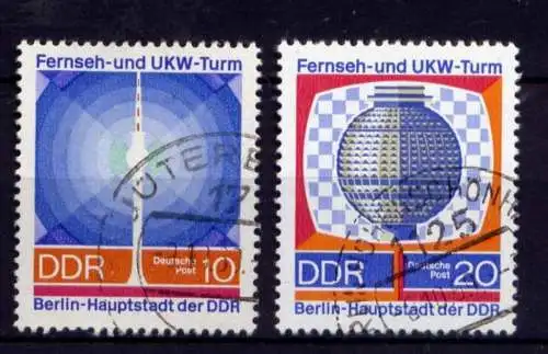 DDR Nr.1509/10                        O  used       (26795) ( Jahr 1969 )