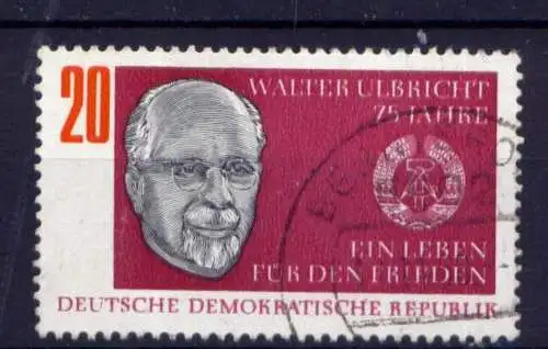 DDR Nr.1383                        O  used       (26765) ( Jahr 1968 )