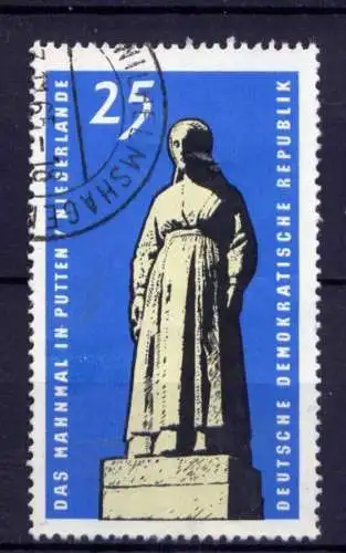 (26694) DDR Nr.1141                       O  gestempelt