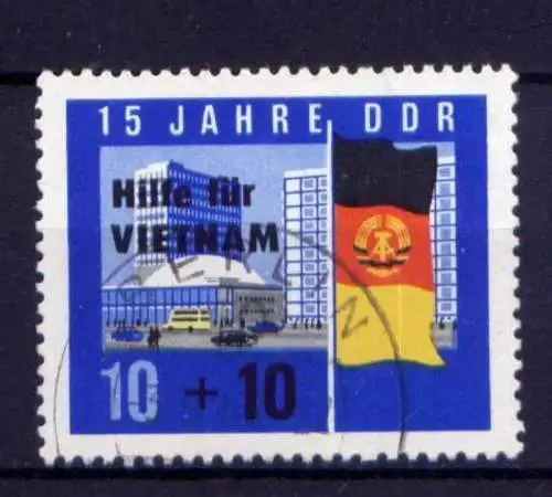DDR Nr.1125                       O  used       (26690) ( Jahr 1965 )