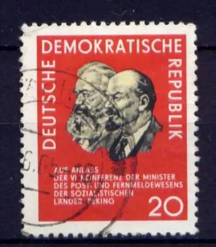 DDR Nr.1120                       O  used       (26686) ( Jahr 1965 )