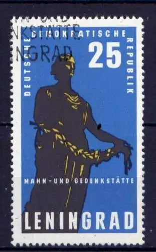 DDR Nr.1048                       O  used       (26667) ( Jahr 1964 )