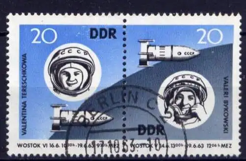 DDR Nr.970/1 Paar                       O  used       (26647) ( Jahr 1963 )
