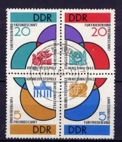 DDR Nr.901/4 Viererblock                       O  used       (26627) ( Jahr 1962 )