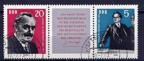 DDR Nr.893/4 Streifen                      O  used       (26624) ( Jahr 1962 )