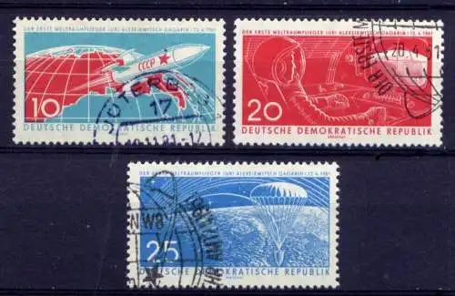 DDR Nr.822/4                      O  used       (26604) ( Jahr 1961 )