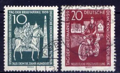 (26574) DDR Nr.735/6                      O  gestempelt