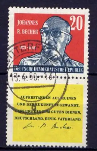 (26572) DDR Nr.732 Zf                      O  gestempelt