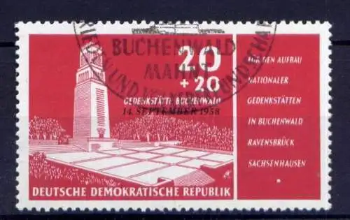 (26542) DDR Nr.651                      O  gestempelt