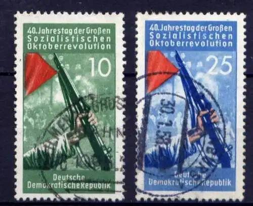 (26521) DDR Nr.601/2                      O  gestempelt