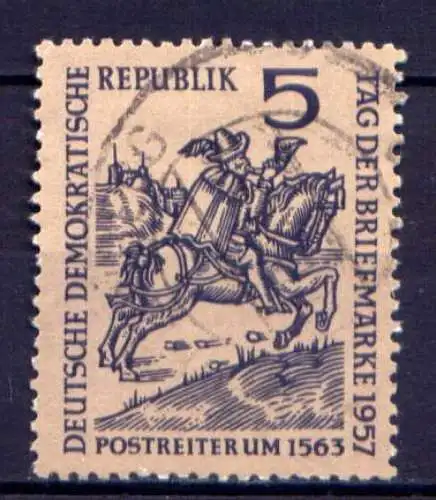 (26520) DDR Nr.600                      O  gestempelt