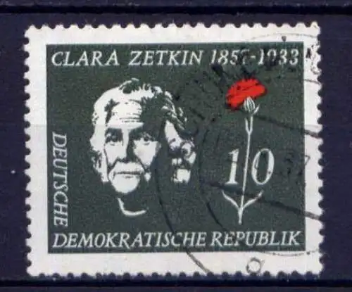  (26515) DDR Nr.592             O  gestempelt