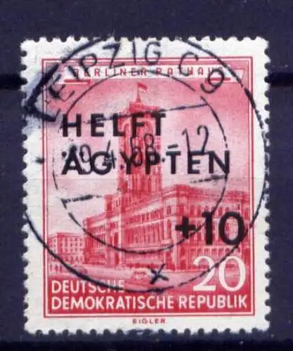 DDR Nr.557                      O  used       (26505) ( Jahr 1956 )