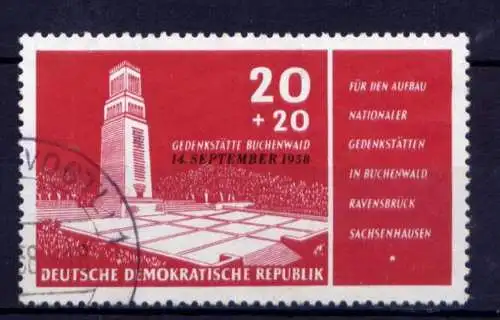 (26498) DDR Nr.538                      O  gestempelt