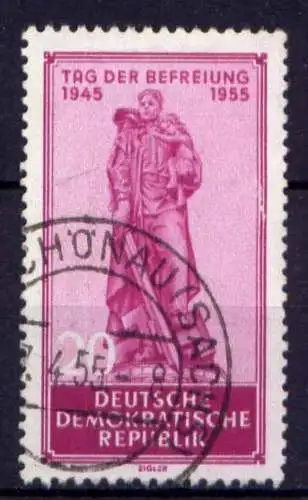 (26474) DDR Nr.463                      O  gestempelt