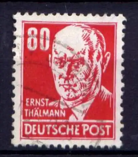 (26440) DDR Nr.340                      O  gestempelt