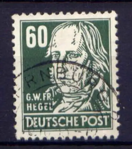 DDR Nr.338                      O  used       (26439) ( Jahr 1952 )