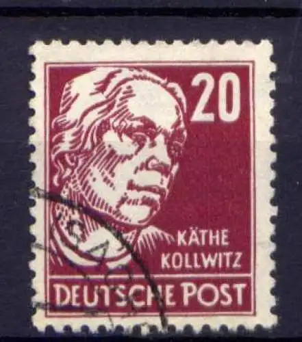 (26438) DDR Nr.333                      O  gestempelt