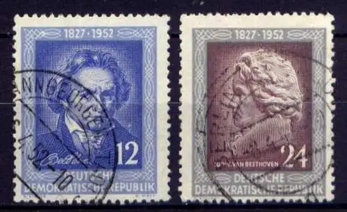 (26421) DDR Nr.300/1           O  gestempelt