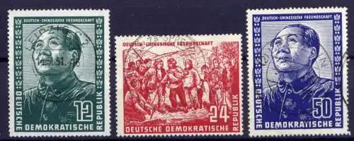 DDR Nr.286/8                      O  used       (26414) ( Jahr 1951 )