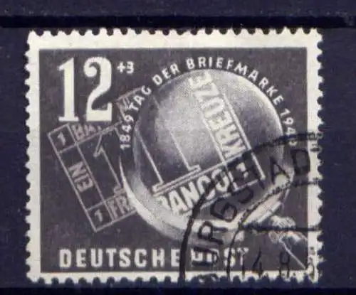 DDR Nr.245                      O  used       (26403) ( Jahr 1949 )