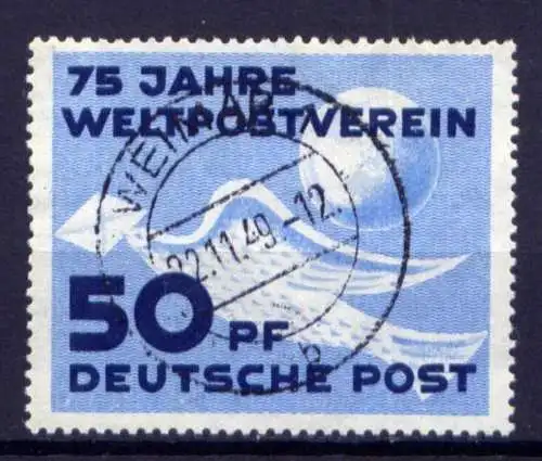 DDR Nr.242                      O  used       (26401) ( Jahr 1949 )