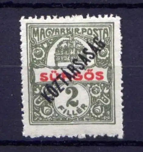 Ungarn Nr.222         *  unused        (2674)