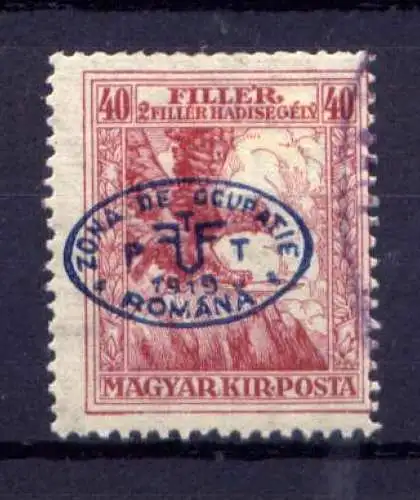 Ungarn Debreczin Nr.13         *  unused        (2651)