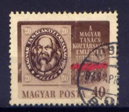 Ungarn Nr.1037        O  used        (2589)