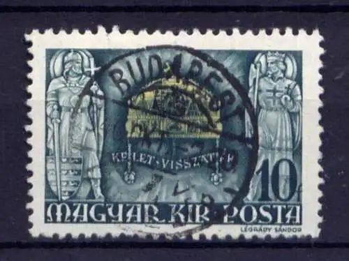 Ungarn Nr.638        O  used        (2564)