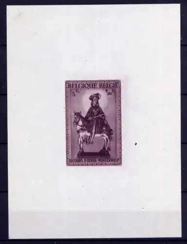 (1989) Belgien Nr.599, Block: 16          *  ungebraucht       Marke **  postfrisch