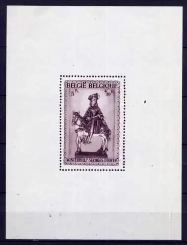 (1988) Belgien Nr.598, Block: 15          *  ungebraucht         Marke **  postfrisch