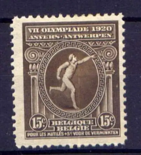 Belgien Nr.161          *  unused            (1963)