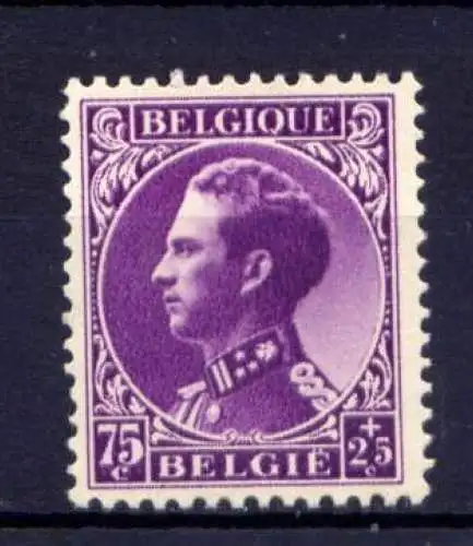 (1956) Belgien Nr.383          (*)  ohne Gummierung