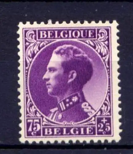 Belgien Nr.383          (*)  no gum            (1956)