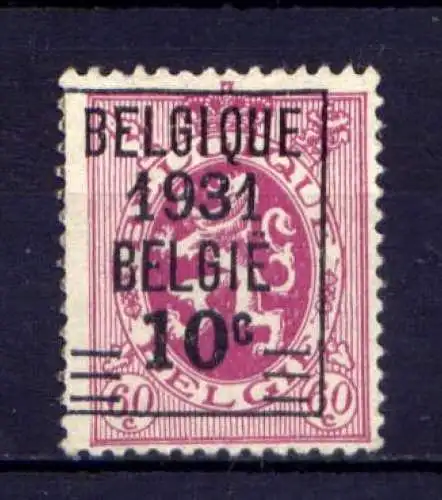 (1952) Belgien Nr.301          (*)  ohne Gummierung