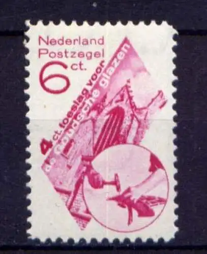 Niederlande Nr.244        *  unused       (1342)