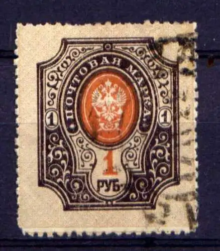 Russland Nr.77                   O  used                 (721)