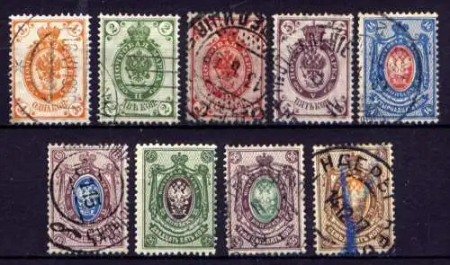 (719) Russland ex.Nr.45/54 y                   O + **  gestempelt + postfrisch