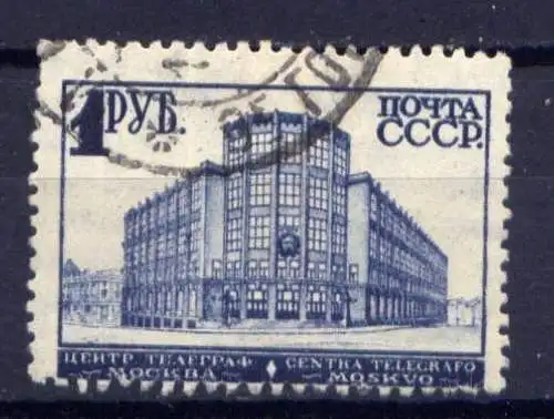 Sowjetunion Nr.392                   O  used                (1438)